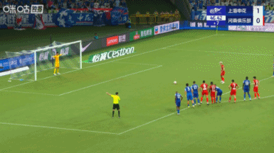 皇冠信用網在线申请_半场-上海申花暂2-1河南 蒋圣龙特谢拉破门纳萨里奥点射