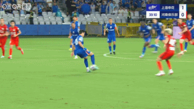 皇冠信用網在线申请_半场-上海申花暂2-1河南 蒋圣龙特谢拉破门纳萨里奥点射