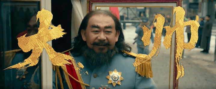 皇冠信用盘正网_等了30年！陈佩斯杀回来了皇冠信用盘正网，豆瓣8分证明：你大爷还是你大爷