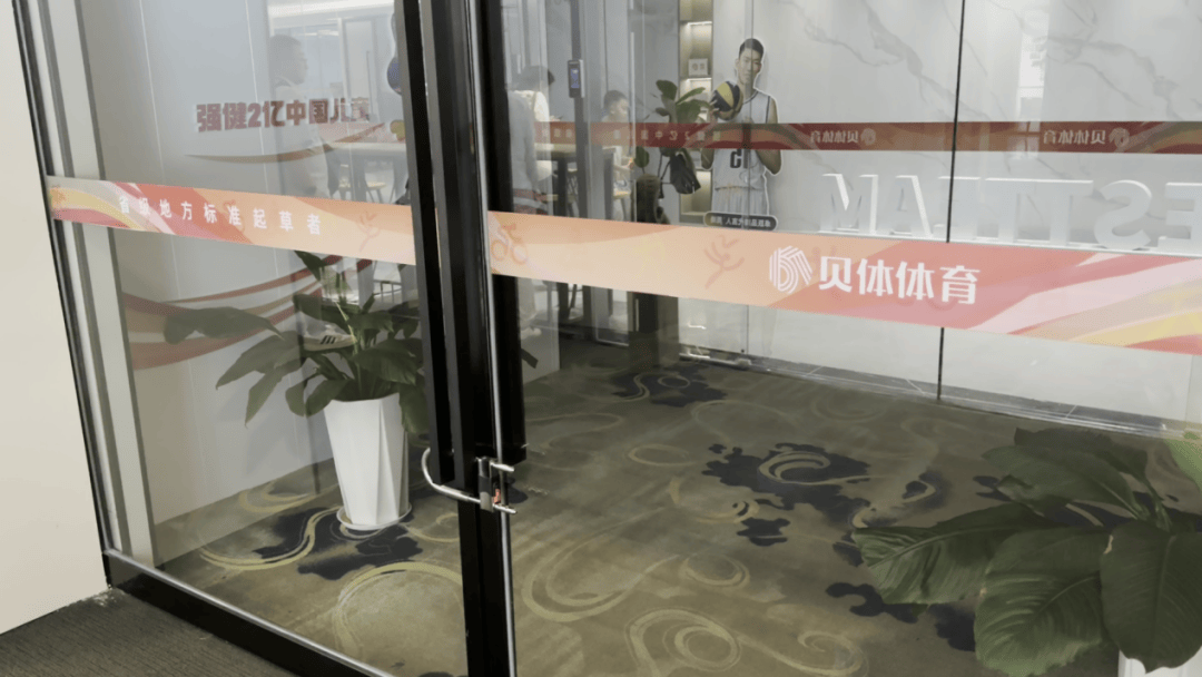 皇冠登3管理出租_突然被曝：大面积闭店皇冠登3管理出租！总部人去楼空