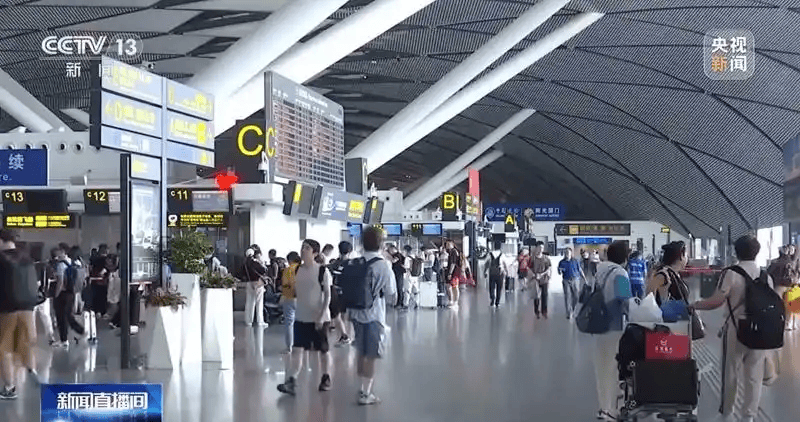 皇冠信用網如何注册_评论丨民航版“12306”上线皇冠信用網如何注册，能让消费者真正尝到甜头吗？