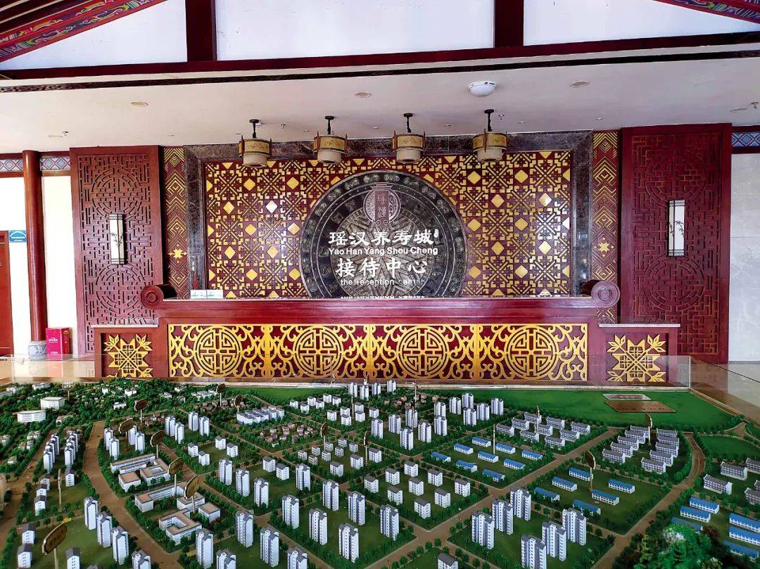 皇冠信用网登3出租_县委书记和女下属的“生意经”