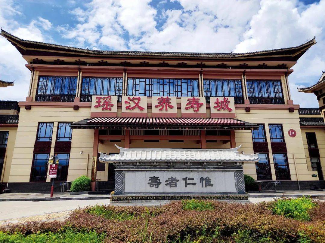 皇冠信用网登3出租_县委书记和女下属的“生意经”