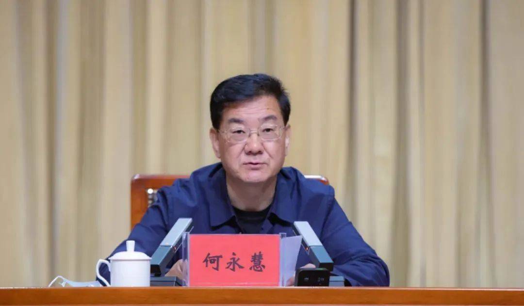 皇冠信用網哪里申请_新疆官宣：正厅级何永慧皇冠信用網哪里申请，任上被查