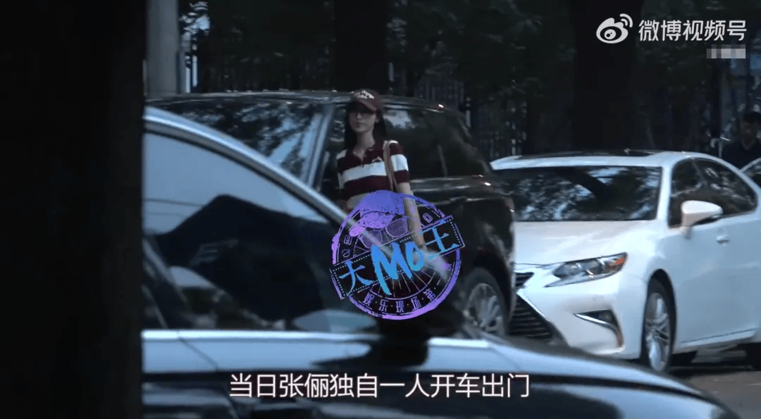 皇冠信用網在哪里开通_知名女演员道歉：已深刻认识到错误