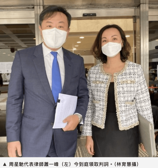 皇冠体育App下载_娃哈哈遗产争夺首战打响：宗馥莉皇冠体育App下载，输了