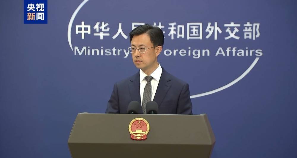 怎么注册皇冠信用网_外交部：巴拉圭不能再继续做国际社会的“异类” “背对”中国