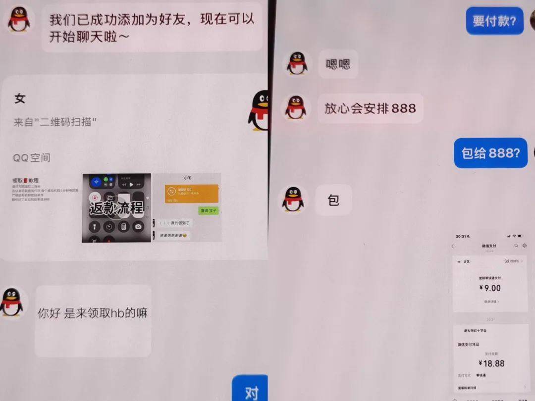 皇冠信用开户申请_温州13岁妹妹报警“举报”亲姐姐皇冠信用开户申请，“胆大心细”的举动被表扬