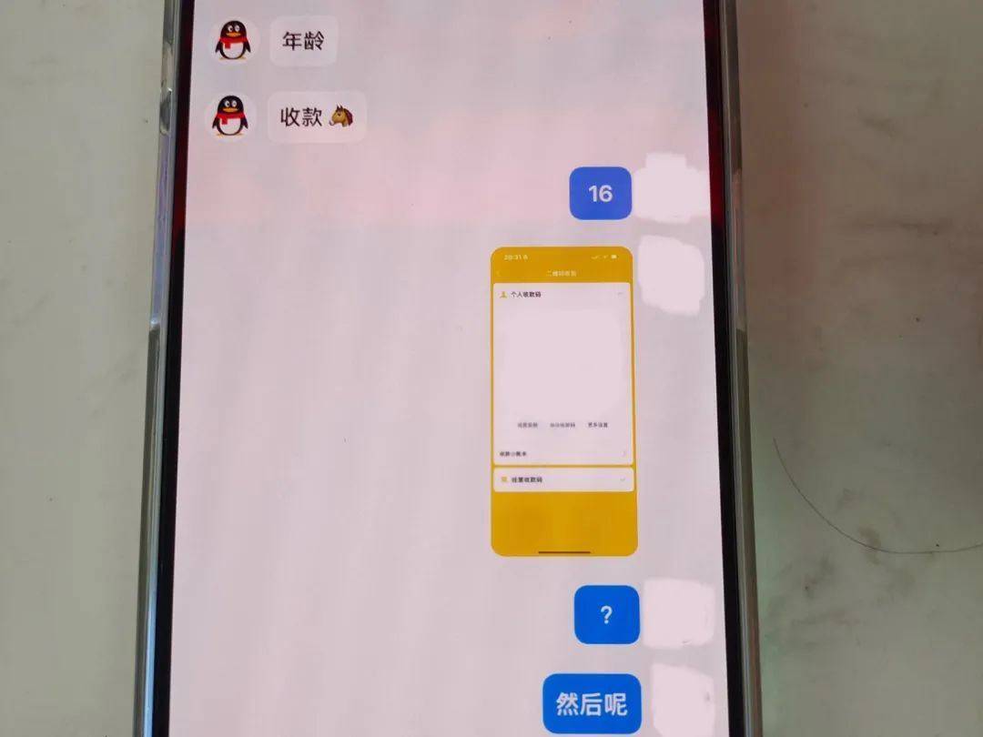 皇冠信用开户申请_温州13岁妹妹报警“举报”亲姐姐皇冠信用开户申请，“胆大心细”的举动被表扬
