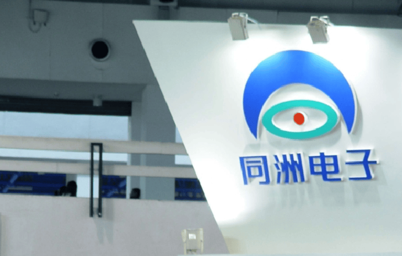 皇冠会员如何申请_深圳老牌公司皇冠会员如何申请，股价暴涨！曾是“数字电视第一股”，创始人被曝失联多年！