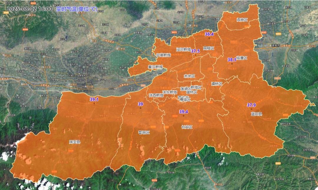 皇冠会员如何申请_高温→降雨→降温！西安预报：可能影响全市皇冠会员如何申请，时间→
