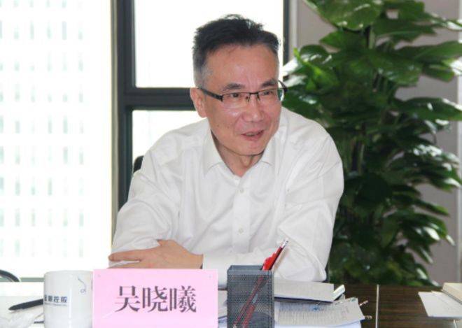 皇冠信用网会员如何注册_半年内再履新皇冠信用网会员如何注册,吴晓曦调任四川省经济合作局党组书记