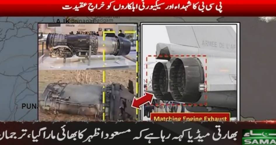 皇冠信用盘足球代理_印度官员：“阵风”被击落皇冠信用盘足球代理，是因为飞行员以为自己在PL-15E射程之外