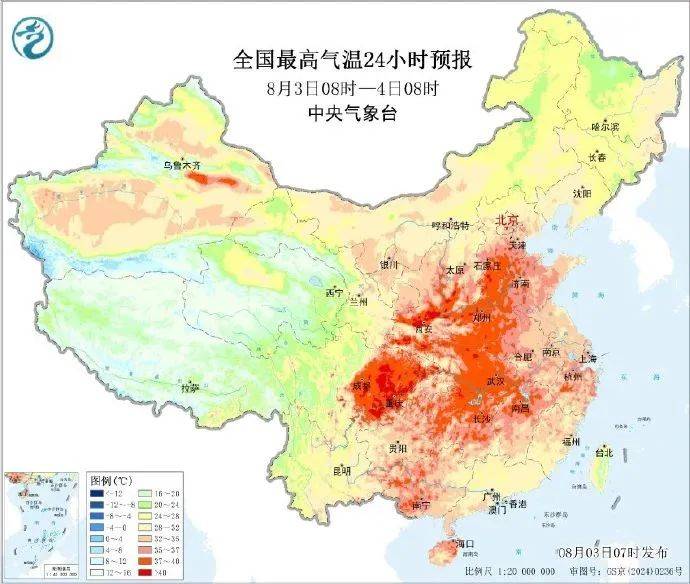 皇冠信用最新地址_42℃！四川高温进入最强时段皇冠信用最新地址，降温就在……