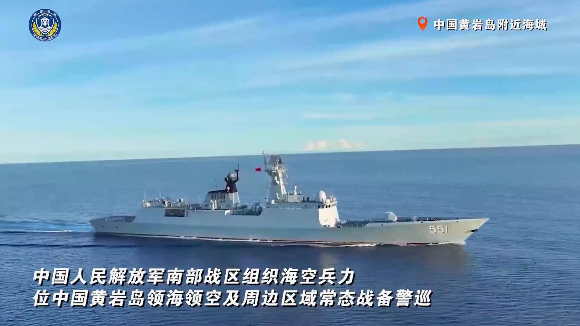 信用網如何申请_印海军想给中国来个突然袭击信用網如何申请，四舰闯进南海，中方直接“上硬菜”