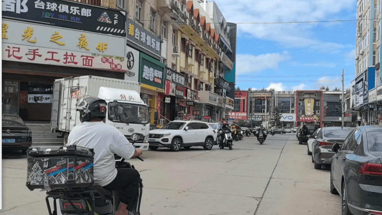 皇冠信用网需要押金吗_黑龙江遭遇大范围强降水 哈尔滨城区积水已退