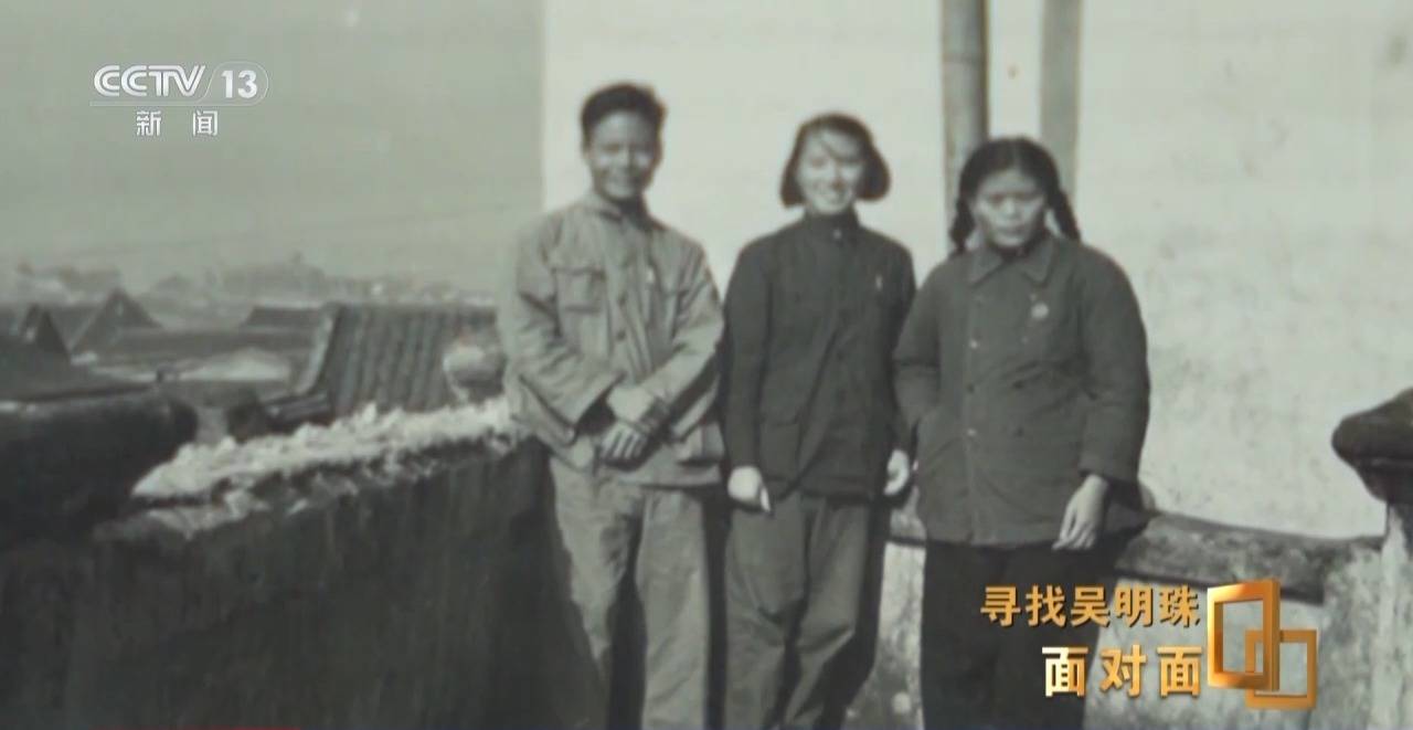 皇冠信用网怎么申请_面对面丨中国人的吃瓜自由要感谢她皇冠信用网怎么申请！吴明珠说她的一生就是结几个好瓜献给人民