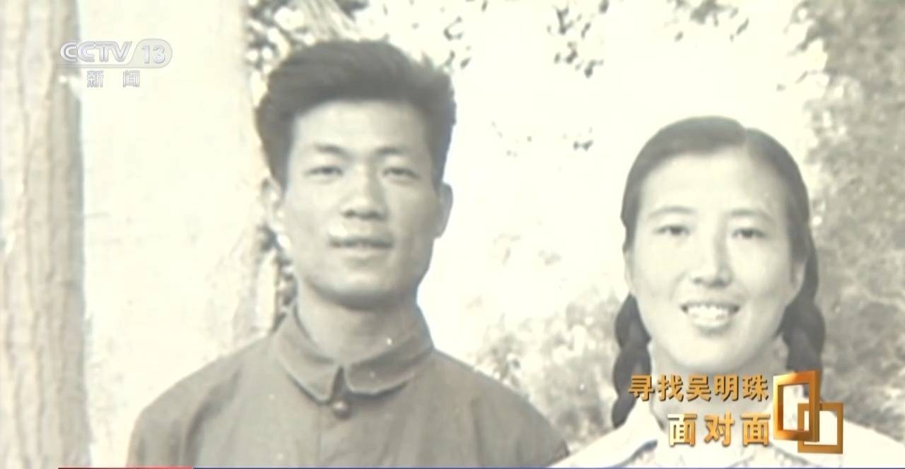 皇冠信用网怎么申请_面对面丨中国人的吃瓜自由要感谢她皇冠信用网怎么申请！吴明珠说她的一生就是结几个好瓜献给人民