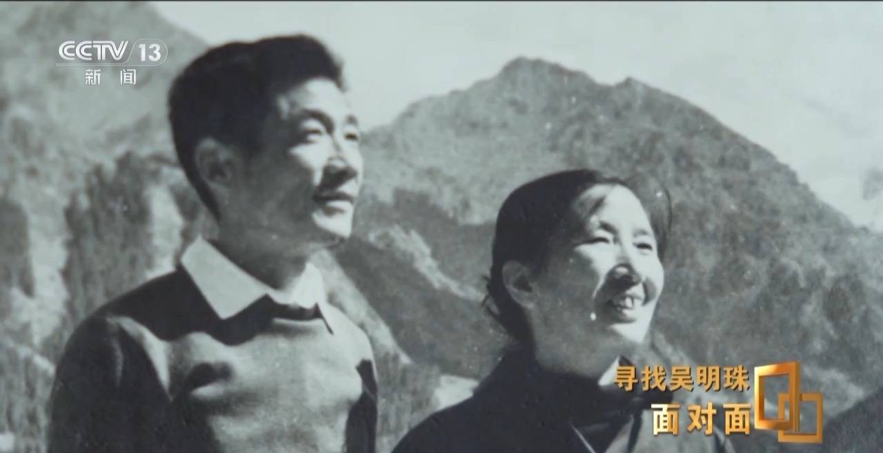 皇冠信用网怎么申请_面对面丨中国人的吃瓜自由要感谢她皇冠信用网怎么申请！吴明珠说她的一生就是结几个好瓜献给人民