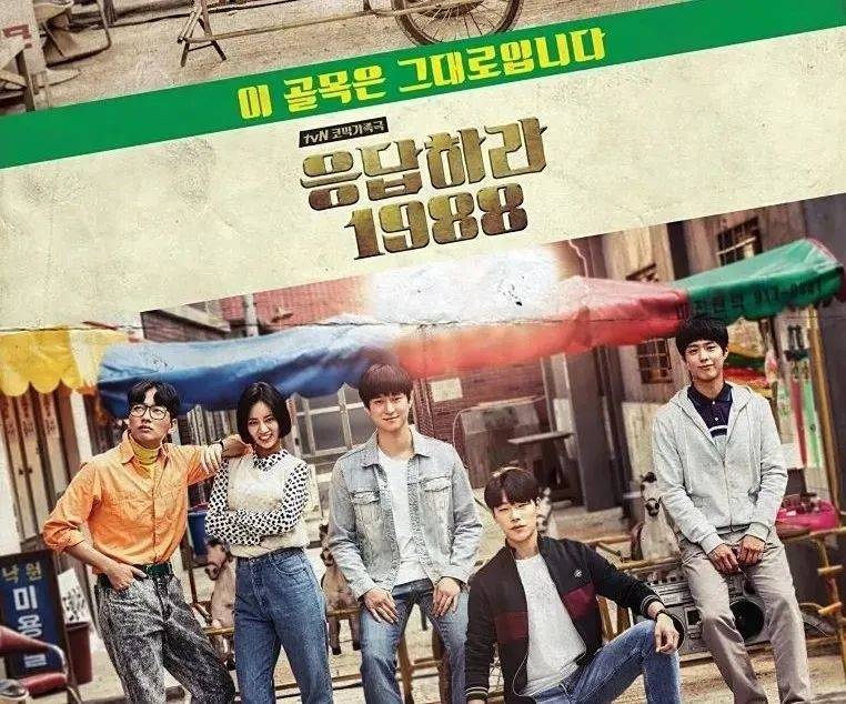 皇冠信用盘怎么申请_55岁男演员被发现在车内去世皇冠信用盘怎么申请，此前因酒驾被逮捕，曾出演《请回答1988》《素媛》