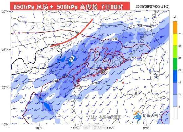 皇冠信用网怎么申请_暴雨 大暴雨将连下3天皇冠信用网怎么申请,广东部分高铁列车停运