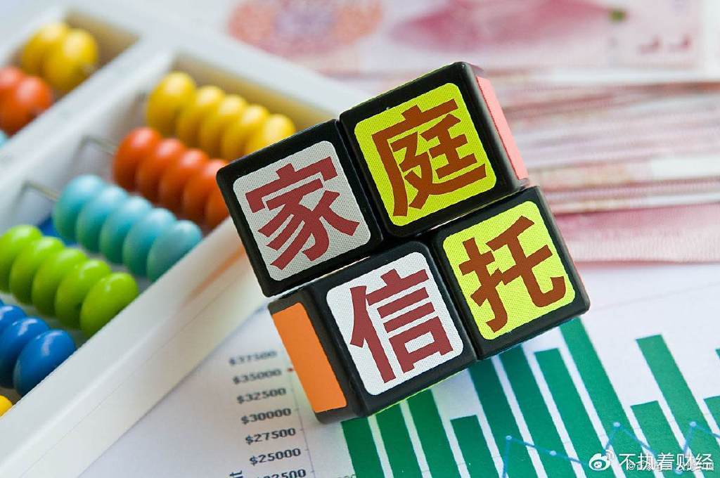 皇冠信用網开号_宗庆后声称一天只花几块钱皇冠信用網开号，实际上满世界买豪宅，海外资产18亿