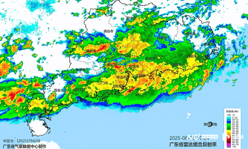 皇冠登3管理出租_东莞遭遇强降雨皇冠登3管理出租，一镇降水量达442.8毫米！未来雨势持续
