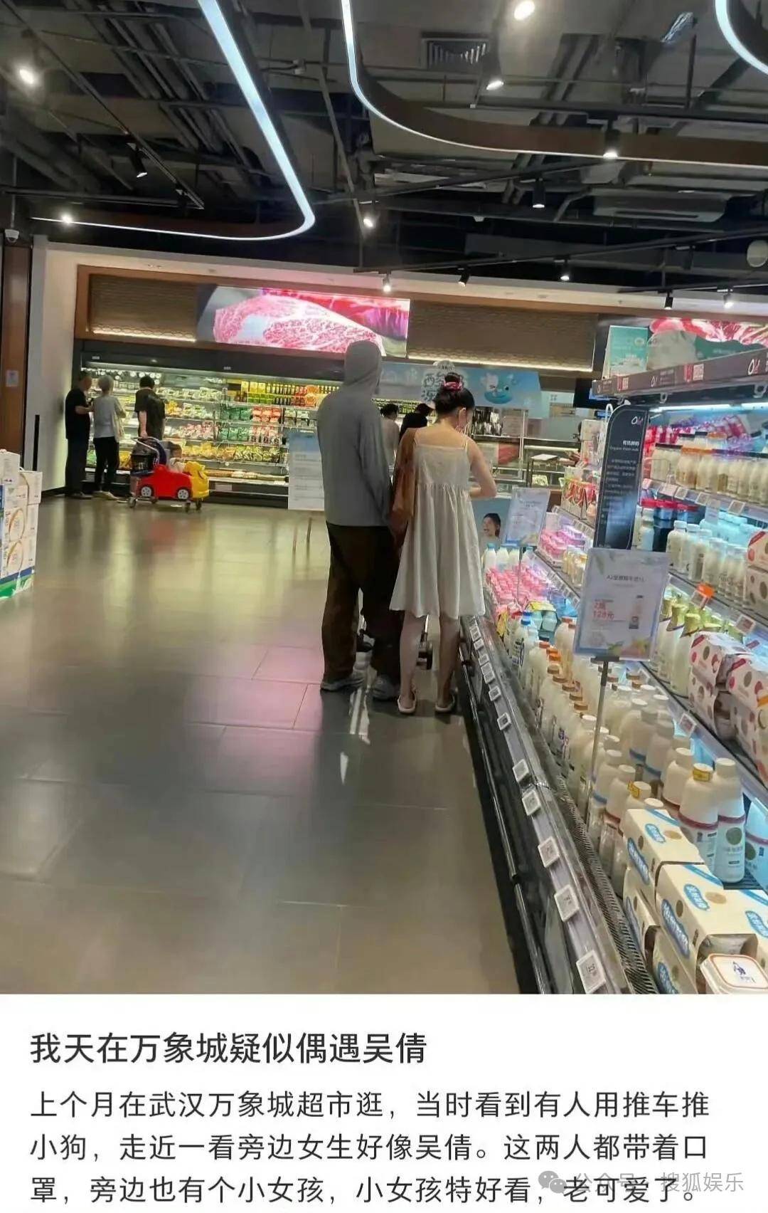 皇冠代理联系方式_离婚三年又被拍到亲密逛超市皇冠代理联系方式，他俩这是纯带娃还是真复合了？