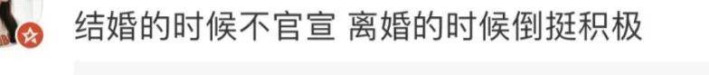皇冠代理联系方式_离婚三年又被拍到亲密逛超市皇冠代理联系方式，他俩这是纯带娃还是真复合了？