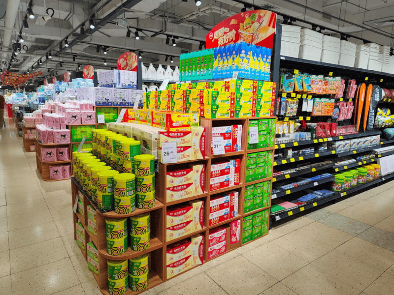 足球比赛外围买球网站_深新早点｜深圳多家超市爆满足球比赛外围买球网站！超10万人买！官方提醒