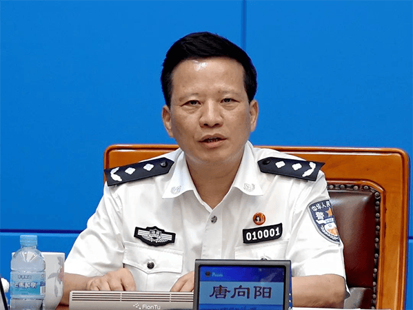 皇冠信用盘出租_湖南省长沙市原副市长、市公安局原局长唐向阳被开除党籍