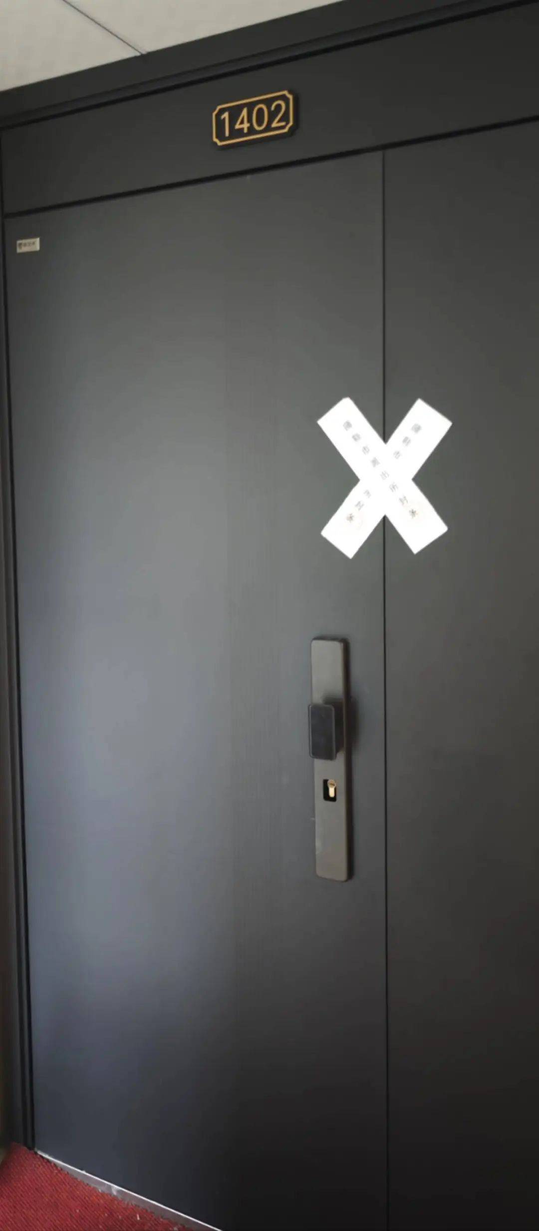 皇冠信用網注册开通_7岁男孩补课期间不幸从14楼坠亡皇冠信用網注册开通,母亲痛哭:我42岁时冒着风险生的,警方已介入