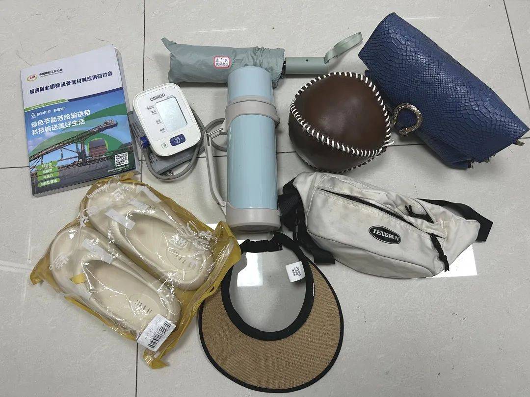 皇冠信用網代理申条件_遗落行李别慌!这些藏着的“找回密码”皇冠信用網代理申条件,可能90%的人还没试过