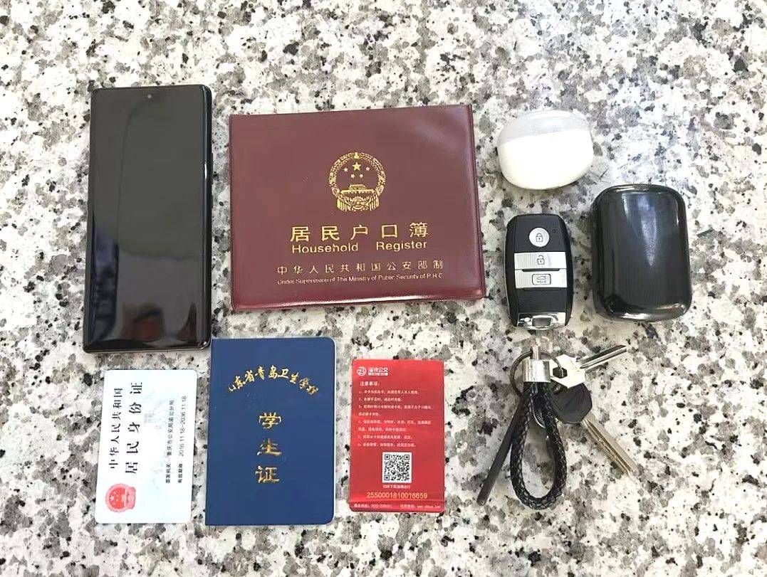 皇冠信用網代理申条件_遗落行李别慌!这些藏着的“找回密码”皇冠信用網代理申条件,可能90%的人还没试过