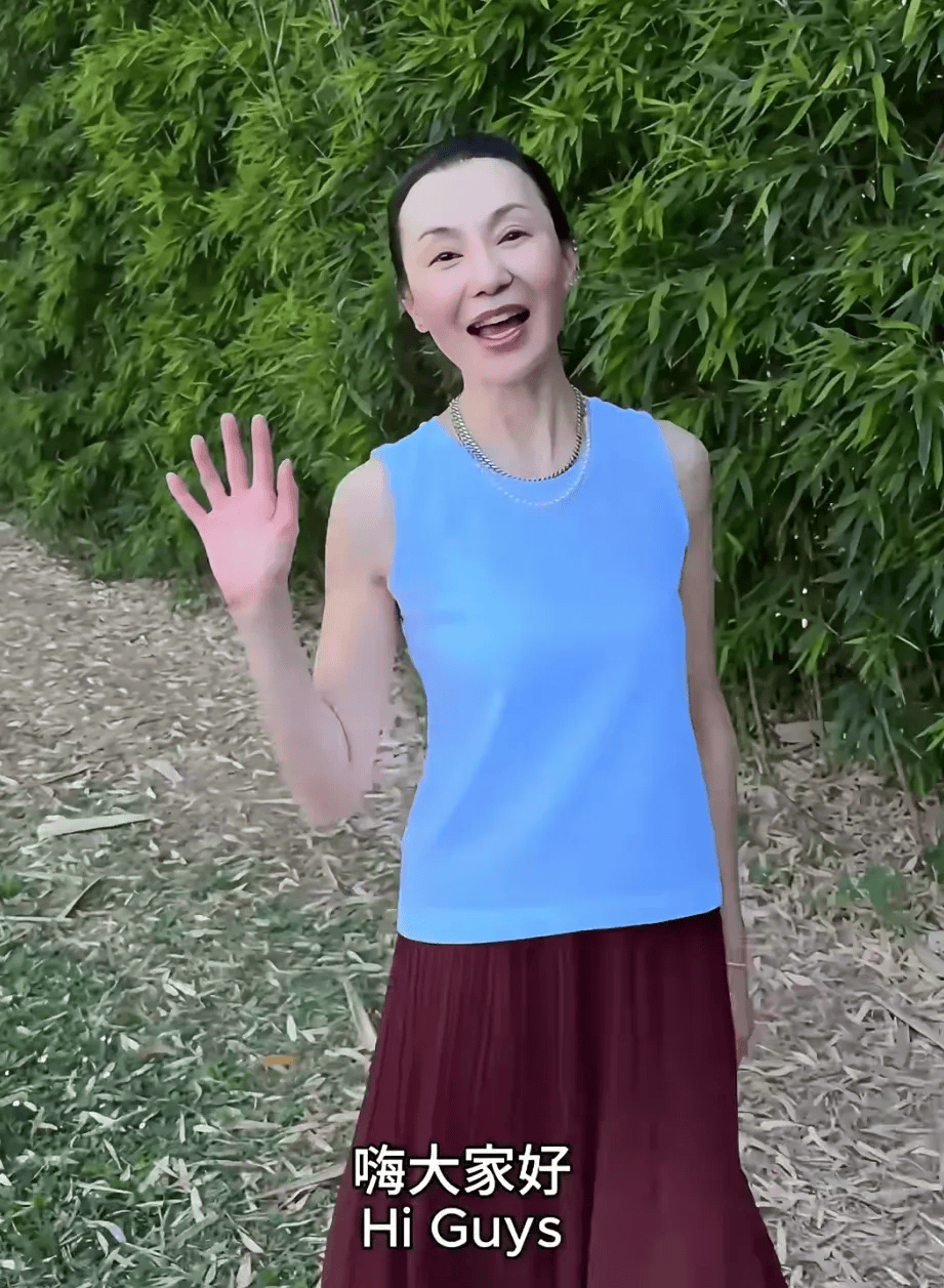 皇冠信用網怎么弄_60岁张曼玉突然罕见露面皇冠信用網怎么弄，疯狂自曝！网友：她眼里还有光