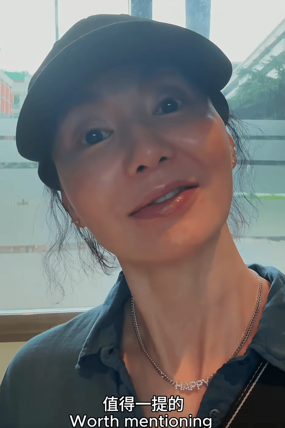 皇冠信用網怎么弄_60岁张曼玉突然罕见露面皇冠信用網怎么弄，疯狂自曝！网友：她眼里还有光