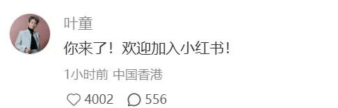 皇冠信用網怎么弄_60岁张曼玉突然罕见露面皇冠信用網怎么弄，疯狂自曝！网友：她眼里还有光