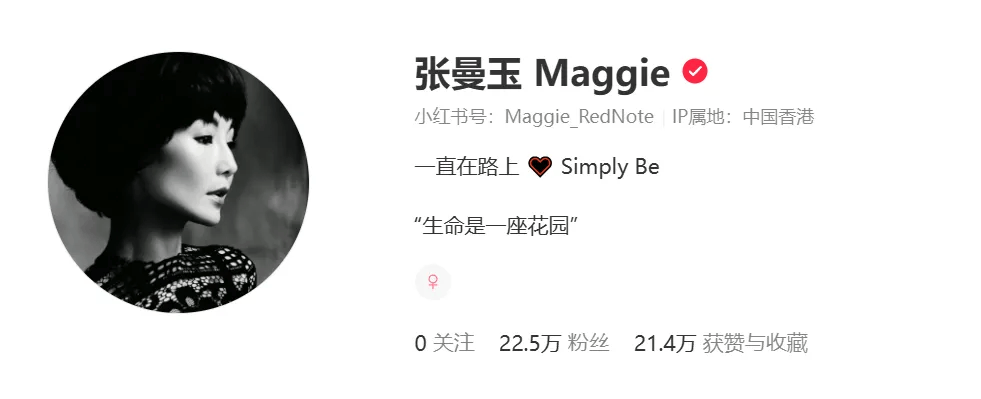 皇冠信用網怎么弄_60岁张曼玉突然罕见露面皇冠信用網怎么弄，疯狂自曝！网友：她眼里还有光