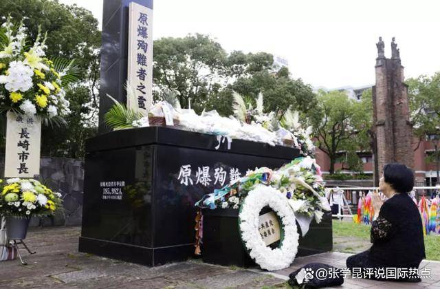 皇冠信用开户_日本这场仪式皇冠信用开户，中俄朝全体不去，唯有台当局上赶着，连脸都不要了