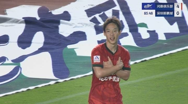 皇冠皇冠信用代理_新鹏城大比分落后河南皇冠皇冠信用代理，记者：搞足球不是搞代工厂，管理非常重要