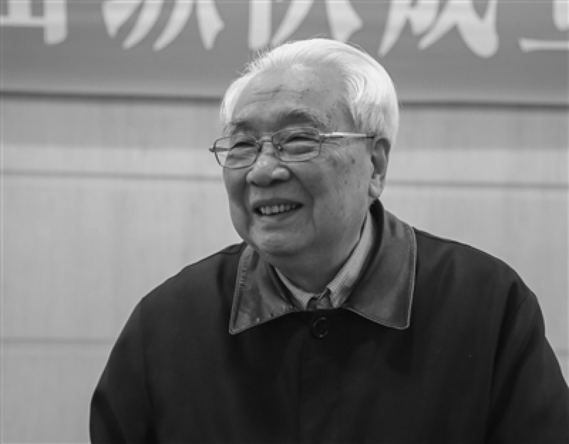 皇冠信用網APP下载_浙江省委原副书记、省政协原副主席陈法文逝世皇冠信用網APP下载,享年96岁