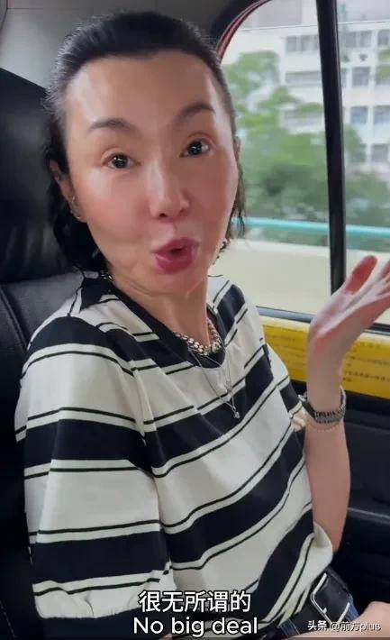 皇冠信用网注册_确认了皇冠信用网注册，是演员张曼玉