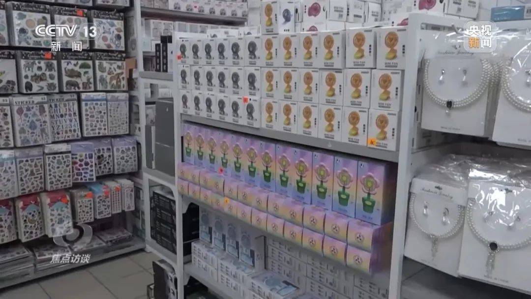 捷克甲组联赛_又一款中国“神器”捷克甲组联赛，在海外卖爆了！