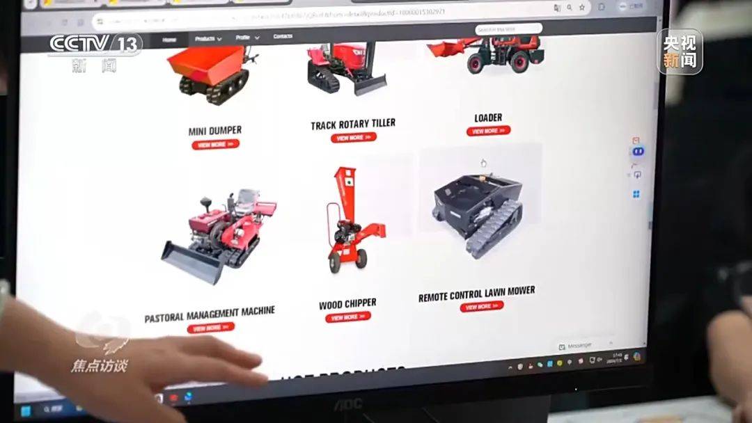 捷克甲组联赛_又一款中国“神器”捷克甲组联赛，在海外卖爆了！