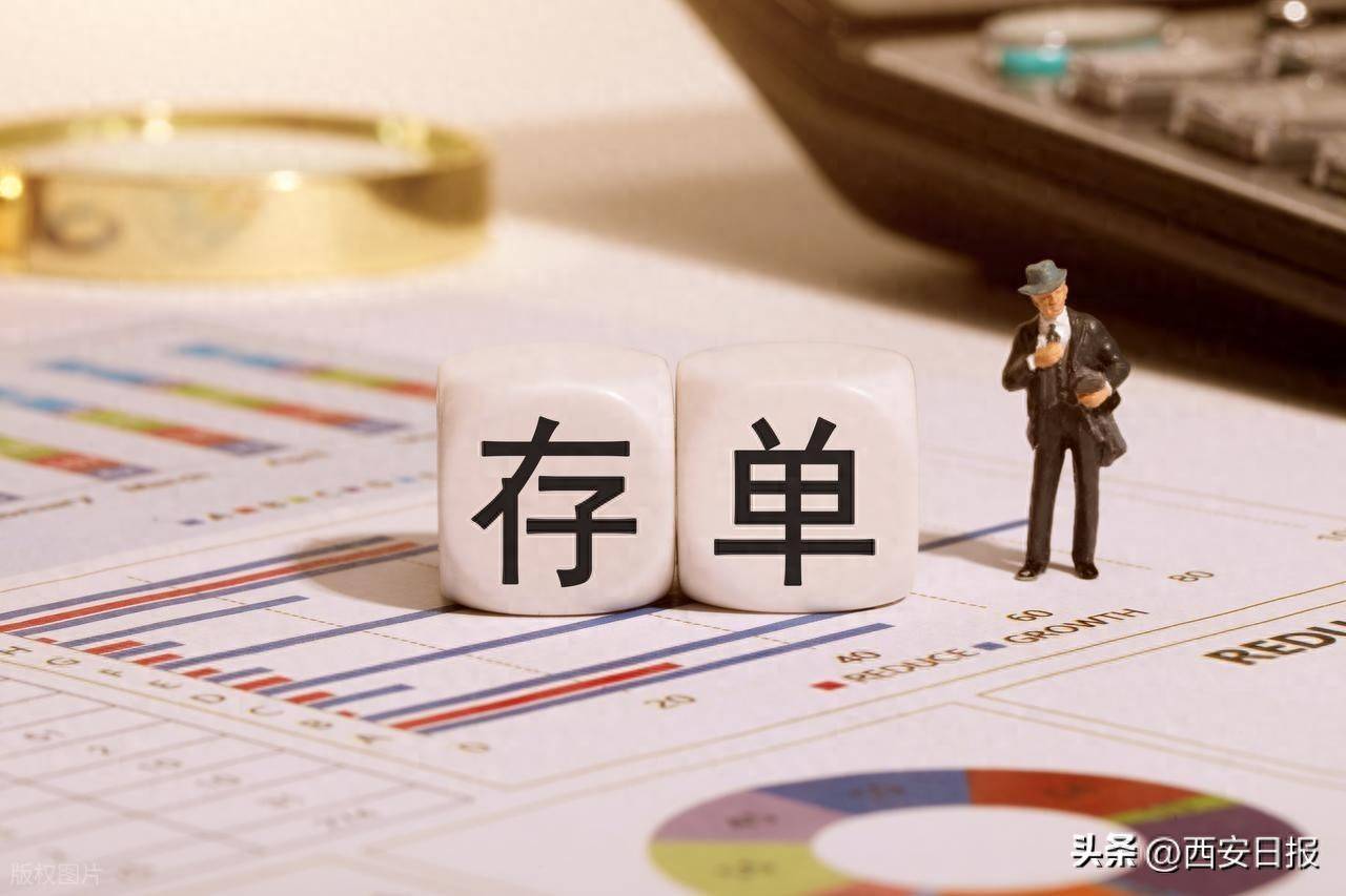 俱乐部友谊赛_女子1997年银行存入2万元定期俱乐部友谊赛，27年后看到利息傻眼，法官查明关键疑点……