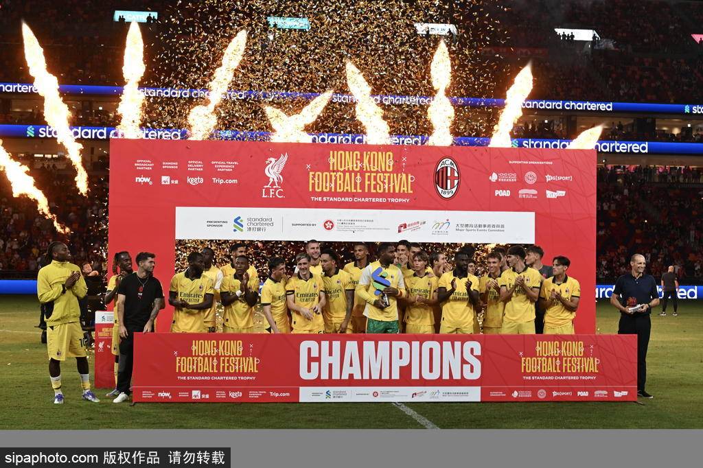 俄罗斯超级联赛_切尔西球迷嘲讽迈尼昂：劣质版罗伯特-桑切斯背后的故事与数据解析