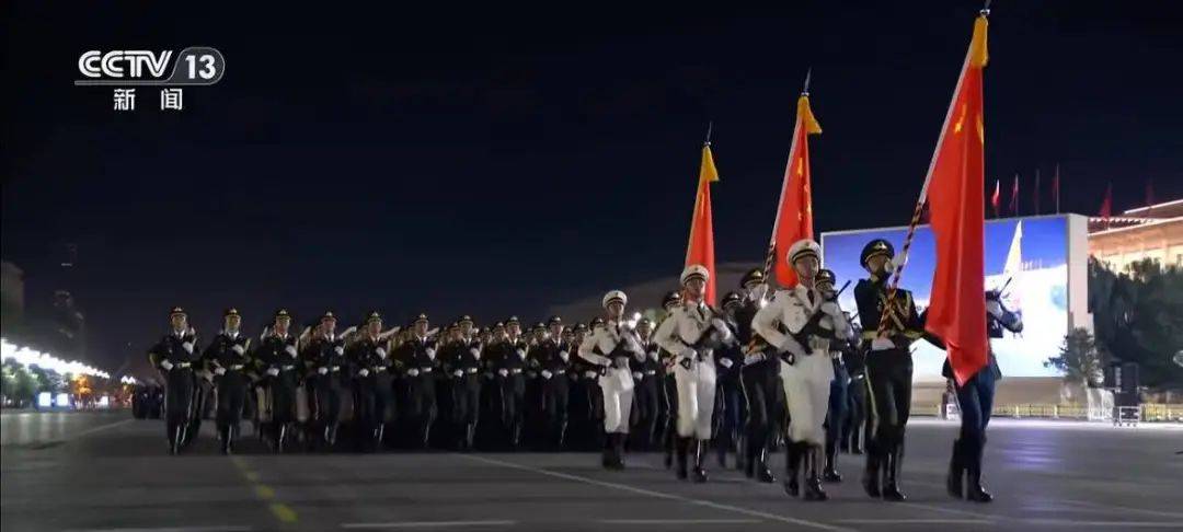 奥地利乙组联赛_纪念中国人民抗日战争暨世界反法西斯战争胜利80周年大会第一次综合演练圆满结束【三分钟新闻早知道】
