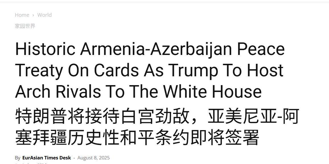 皇冠信用網申请条件_42亿美元皇冠信用網申请条件，40架枭龙，史上最大中巴军贸订单，阿塞拜疆的敌人变了