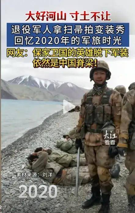 皇冠信用代理_首次曝光！解放军缴获印度英萨斯步枪合影皇冠信用代理，用起来像垃圾！