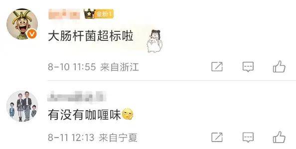 皇冠信用代理_首次曝光！解放军缴获印度英萨斯步枪合影皇冠信用代理，用起来像垃圾！